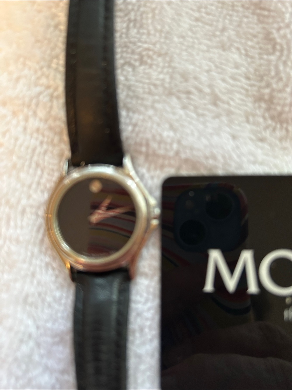 Movado Black and Gold Museum watch - Vintage